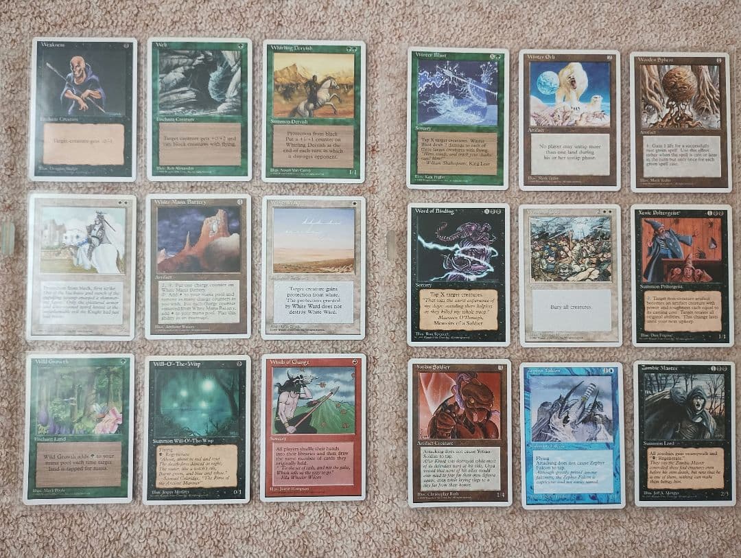 MTG 4版 クロニクル 英語版 コンプリートセット 4ED CHR