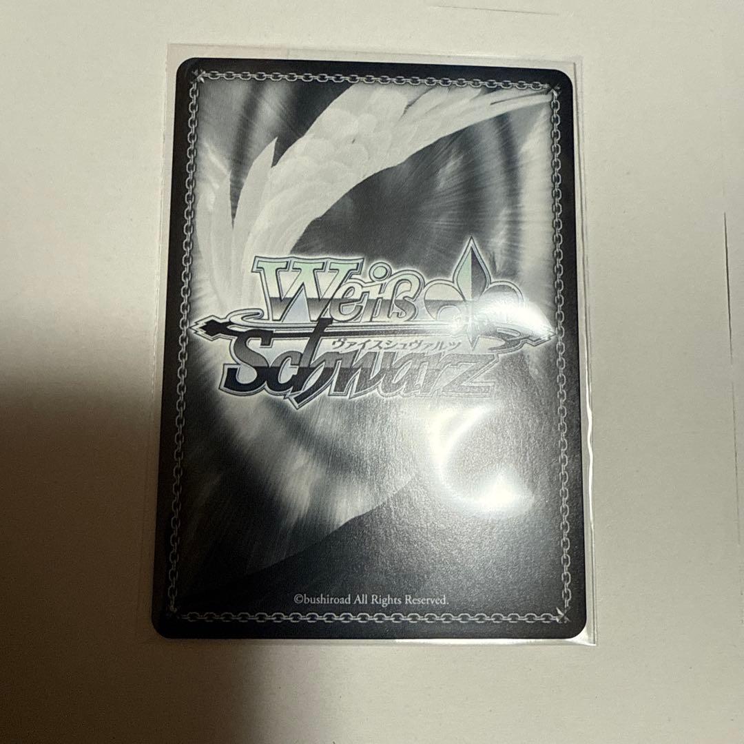 【未使用】雪花ラミィ　SSP　街明かりと冬の街　サイン　ホロライブ　ヴァイス