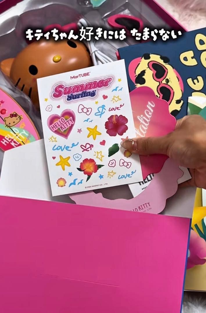 値下げ可能Hello Kitty Bluetooth スピーカーサマーサーフィン