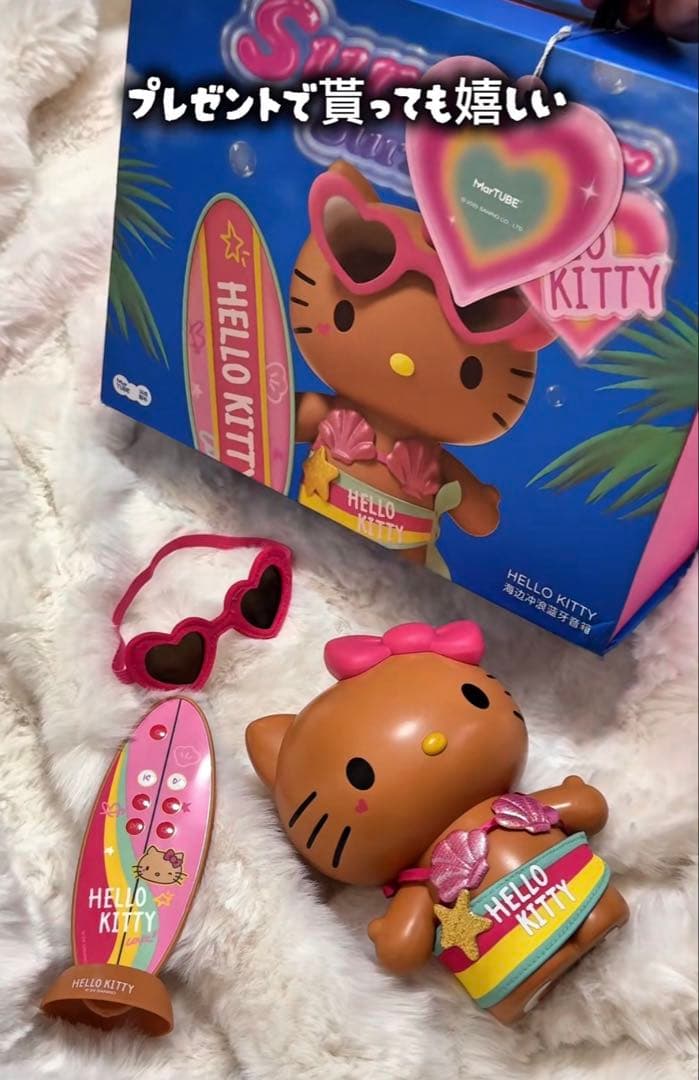 値下げ可能Hello Kitty Bluetooth スピーカーサマーサーフィン