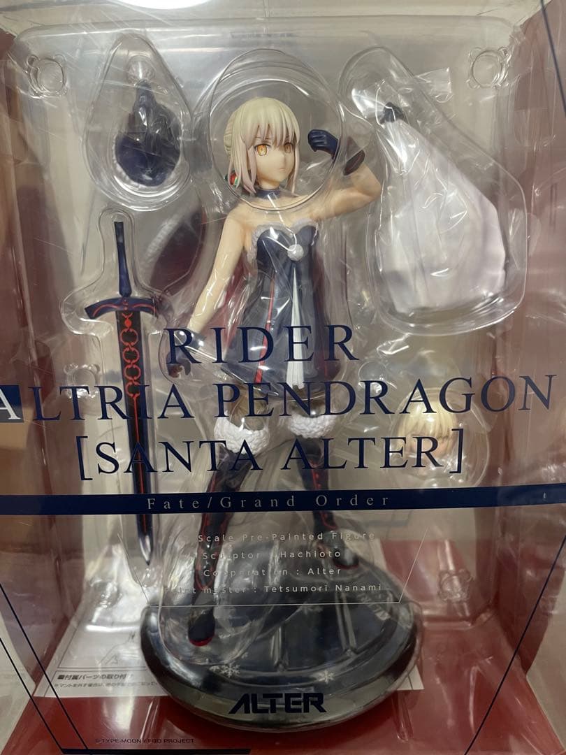 Fate/Grand Order アルトリア・ペンドラゴン（サンタ・アルター）