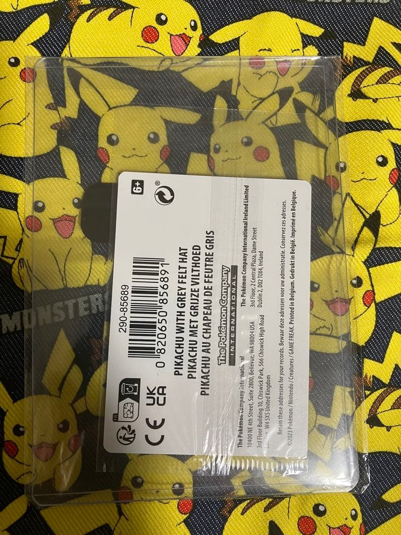 【鑑定済】ポケモンカード　ゴッホピカチュウ　未開封