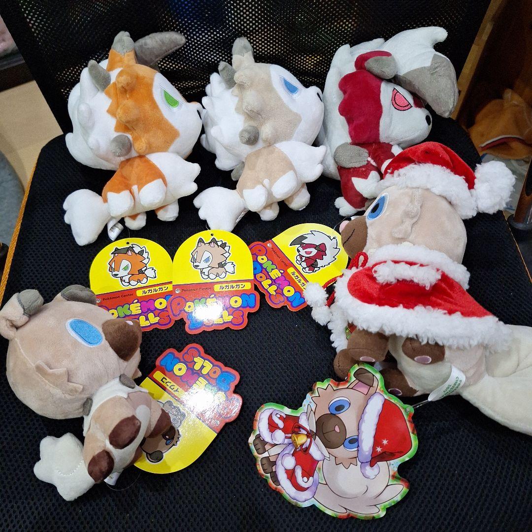 ポケモンセンター　イワンコ　ルガルガン　ドール　クリスマス　ぬいぐるみ　セット