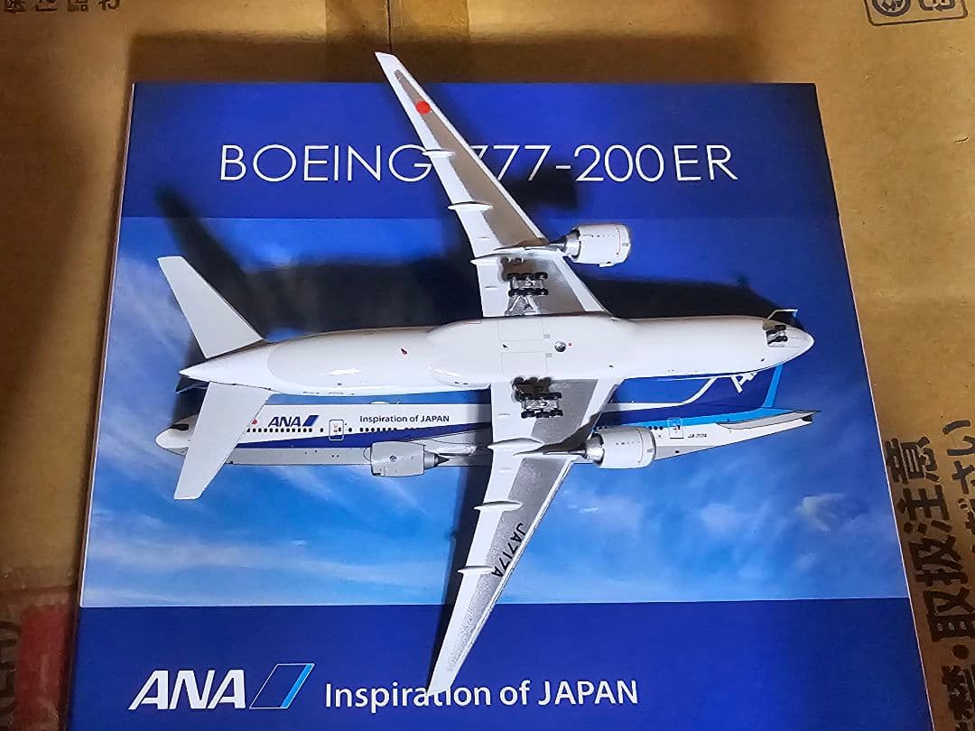 ANA 1/400 Phoenix NGmodel B777-200 など6機