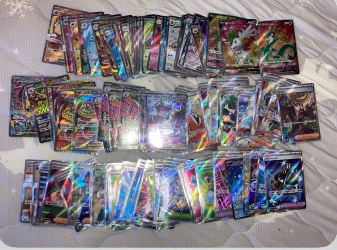 J*n様 ポケモンカード　sr sar ma まとめ売り　引退品　約100枚　ウ