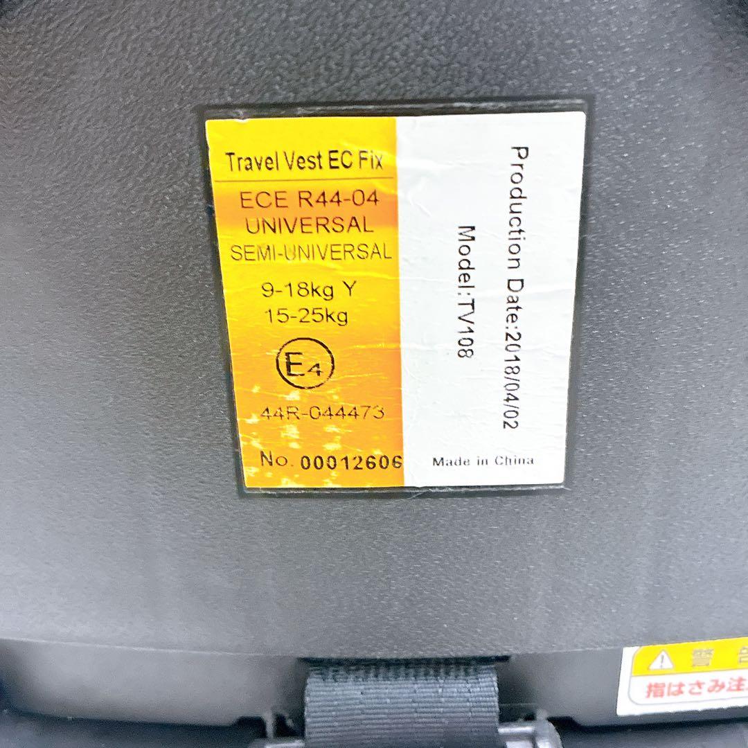 yuuuuki様 良品 日本育児 トラベルベスト EC fix ISOFIX対応