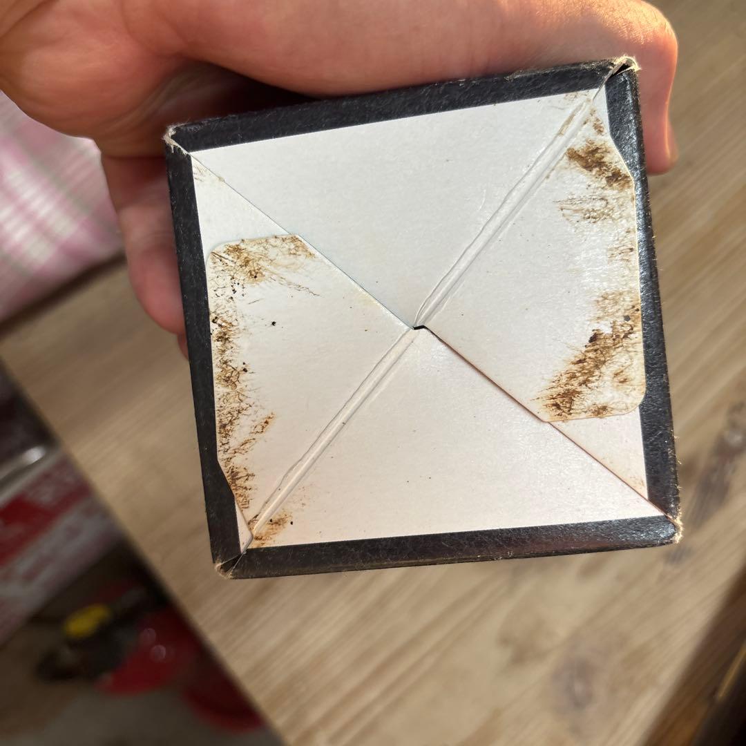 山崎 12年 シングルモルトウイスキー未開封