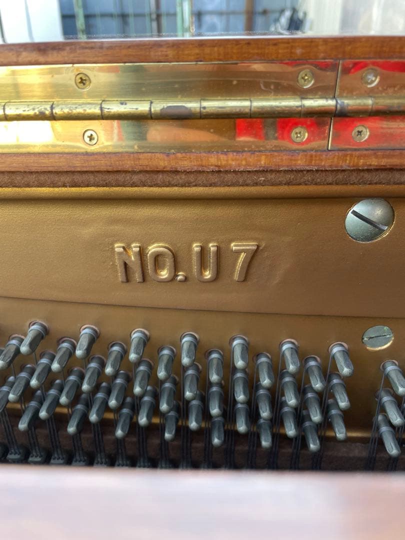 YAMAHA U7【中古】