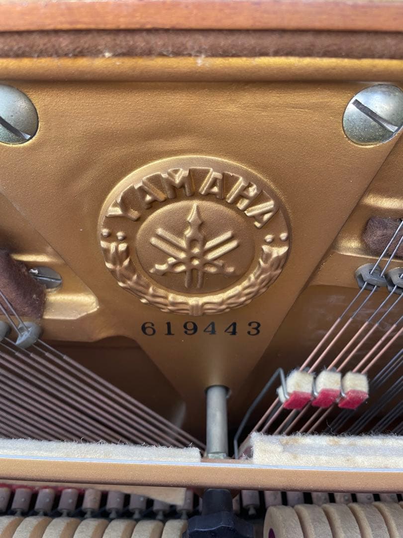 YAMAHA U7【中古】