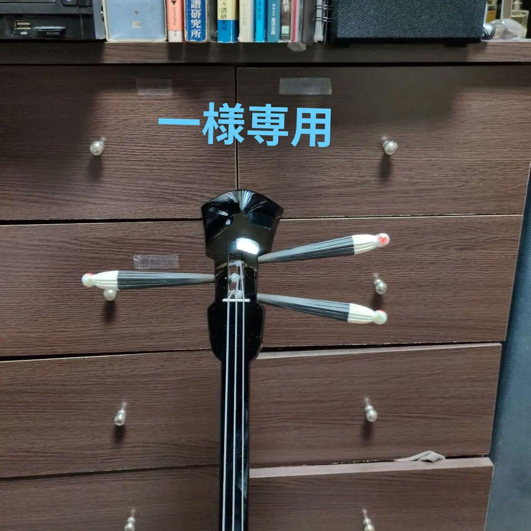琉球沖縄伝統三線【真壁型】 　　　 ⚠️本当に最後の値下げになります