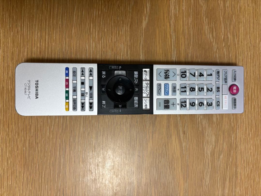 【ききさん】TOSHIBA ４０インチテレビ　40M500X