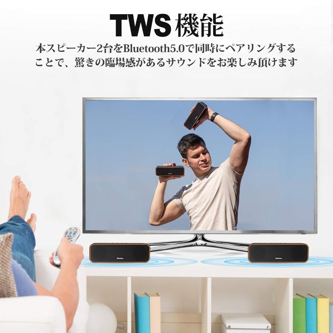 防水Bluetoothスピーカー - 36時間再生、高音質、ハンズフリー