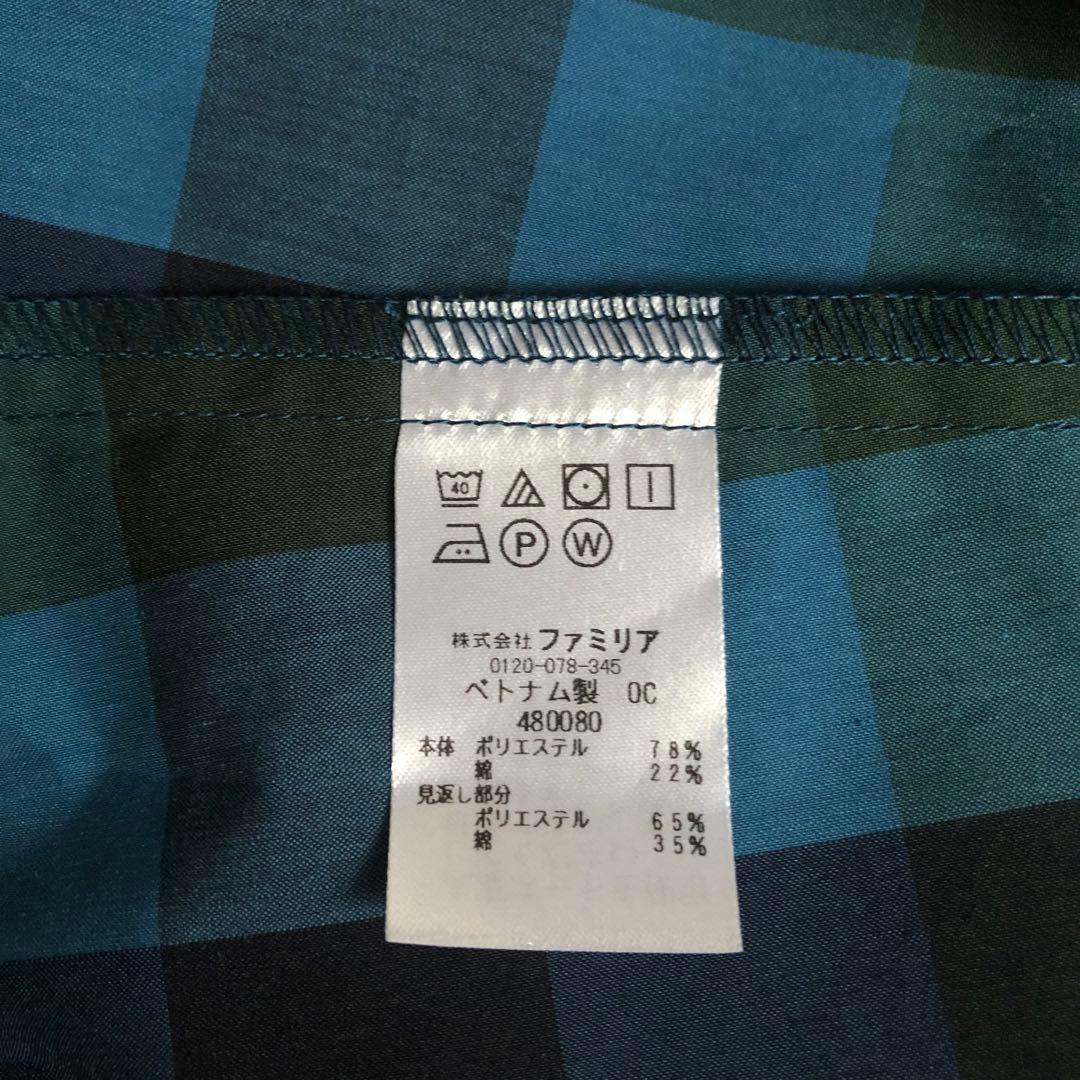 familiar ファミリア グリーンチェック　スカート