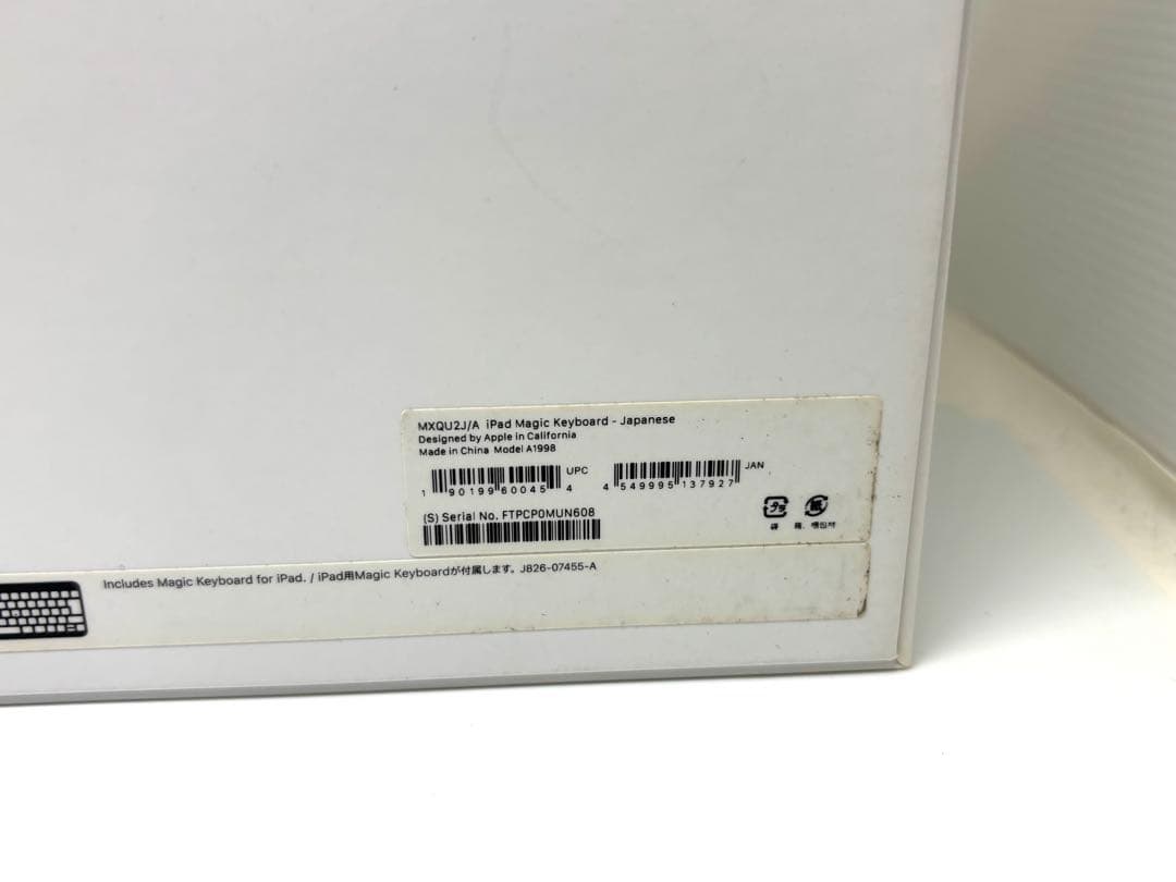 美品✨Apple iPad 12.9インチ キーボード MXQU2J/A