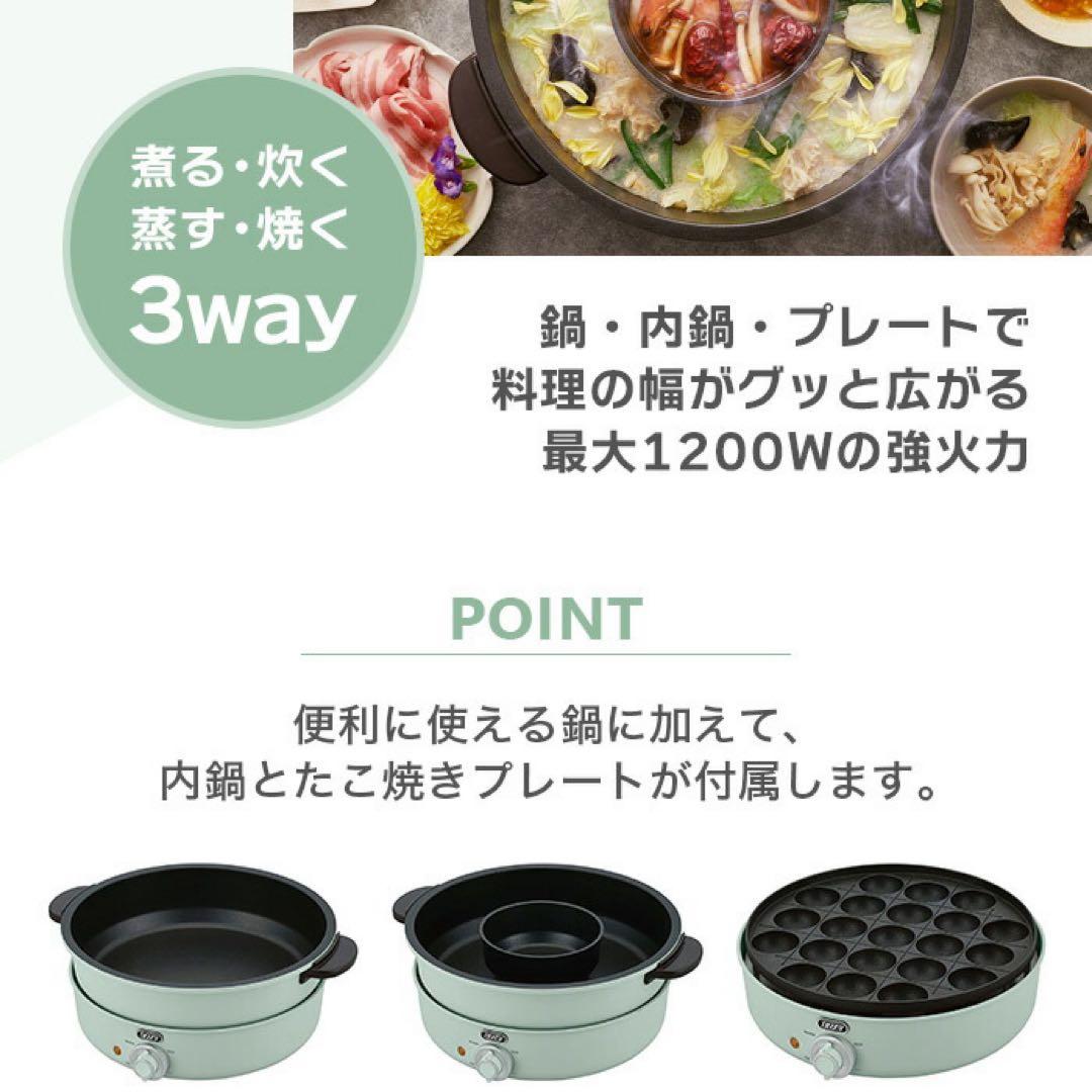 キッチン家電 MICKEY