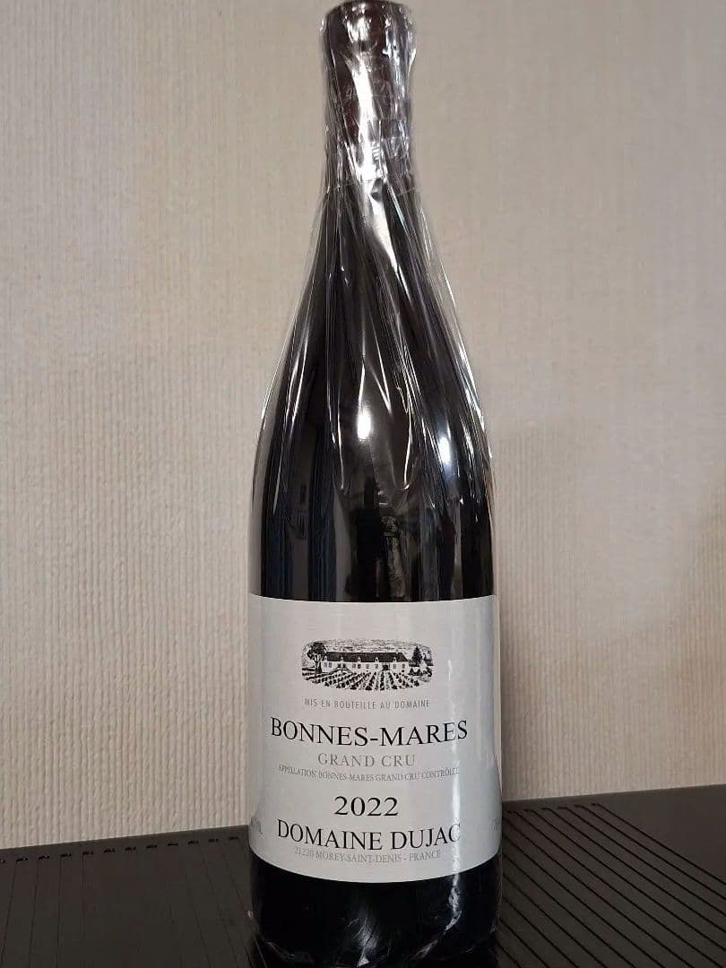 ボンヌ・マール・グラン・クリュ2022【正規品】