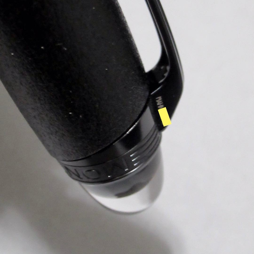 モンブラン 万年筆 スターウォーカー ブラックコスモス 129292