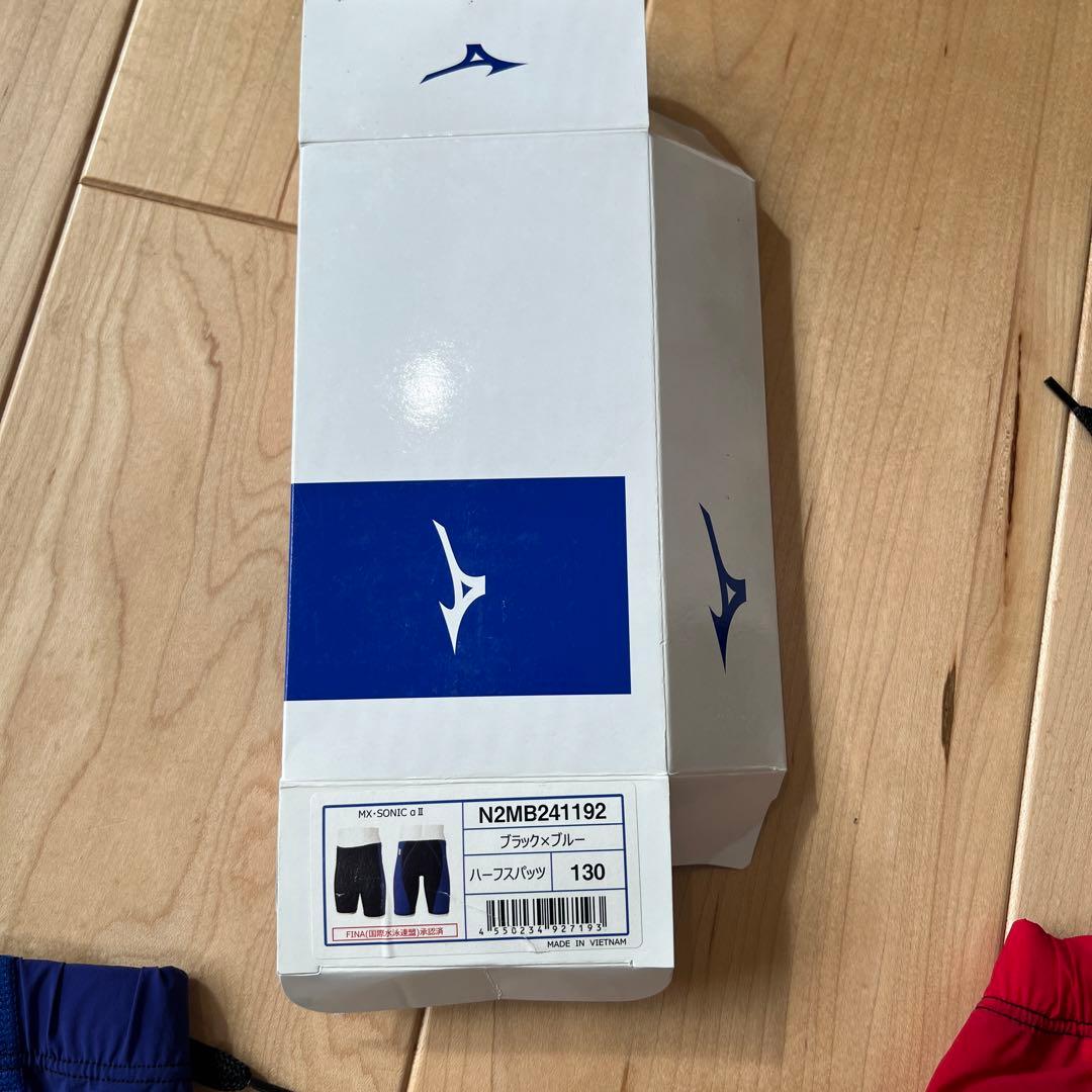 うぇーへぇー 　 MIZUNO高速水着130　MX SONIC　αⅡ 2枚