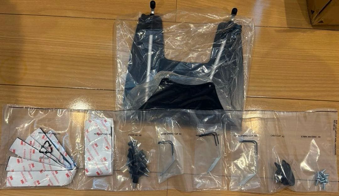 りりり　ERGOTRON LX デュアル デスクマウントアーム