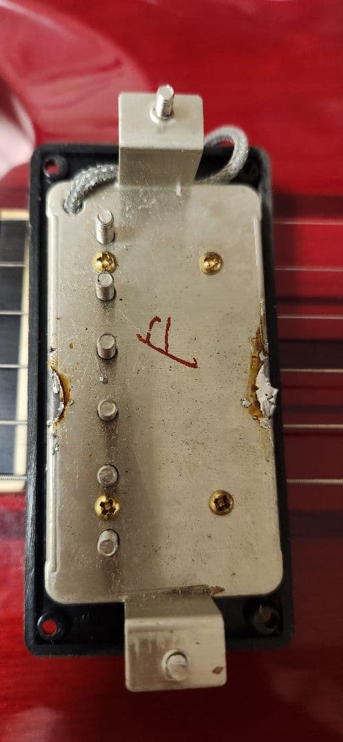 1月25日まで！EDWARDS E-HR-120D エドワーズ