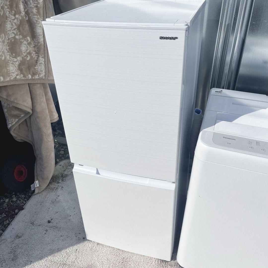 245設置まで対応 新生活　シャープ冷蔵庫　パナソニック洗濯機　人気モデルセット