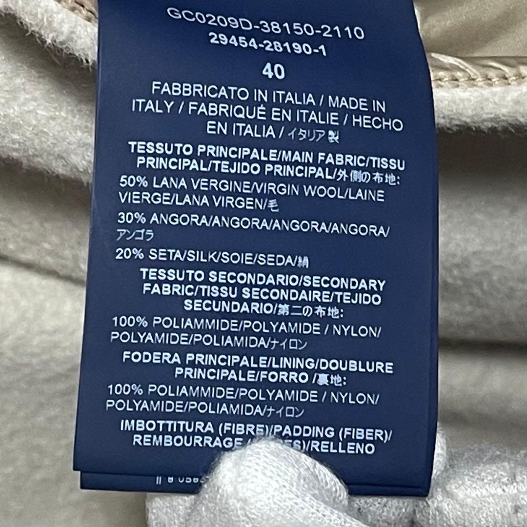 macanHERNO 2ヘルノ way インナーダウン付コート ベージュ