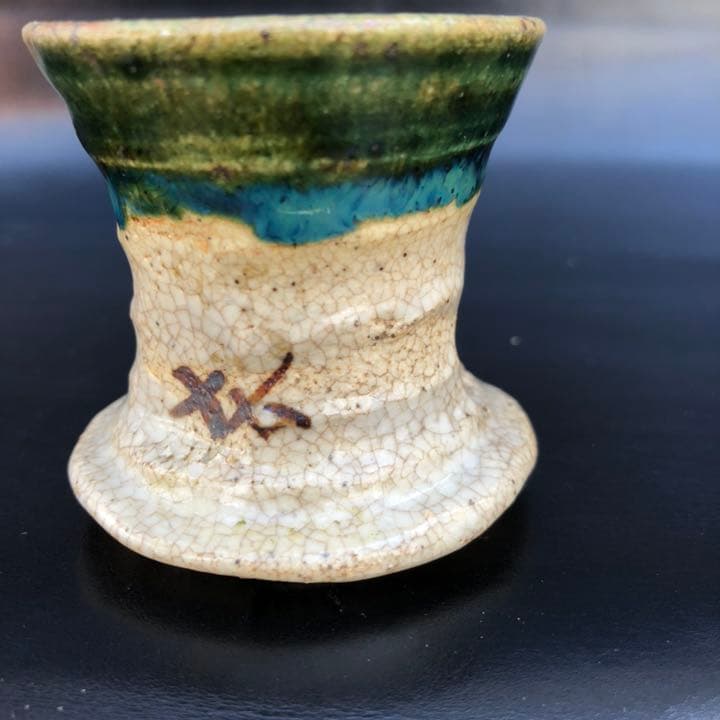 茶道具◼️蔵から雰囲気のある謎の陶器が出てきました。古美術品