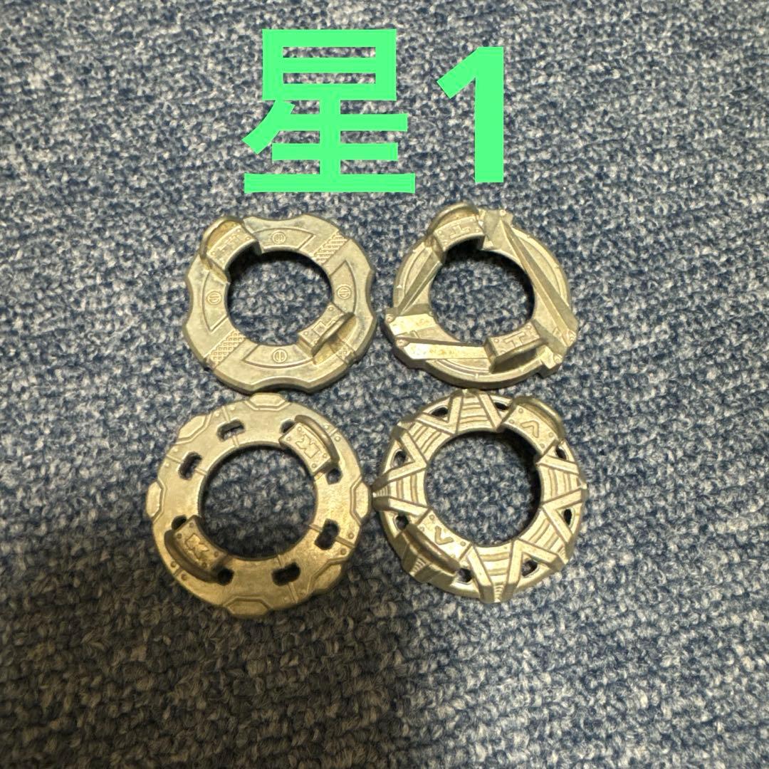 ベイブレード 希少 レトロ レア まとめ売り