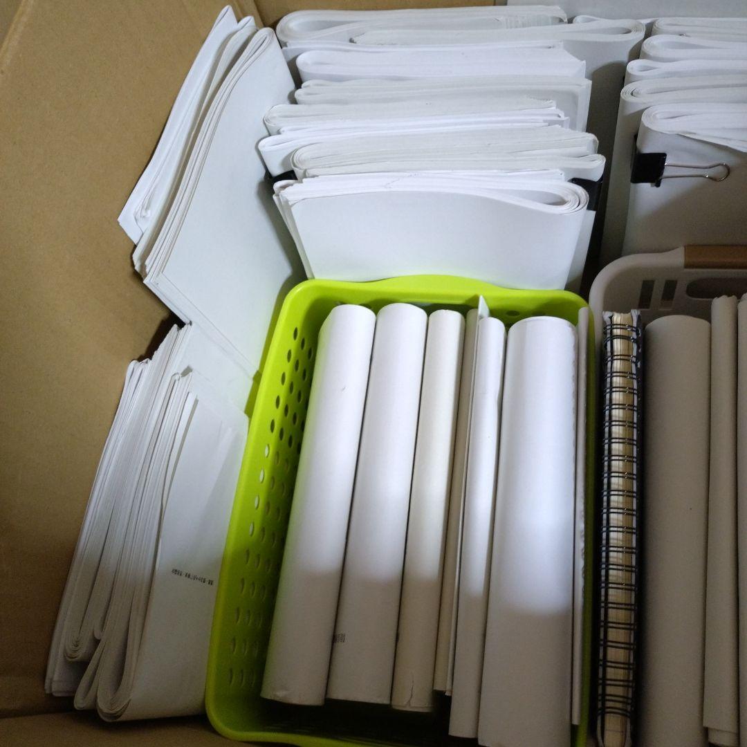 期間限定出品 合格者勉強セット フル