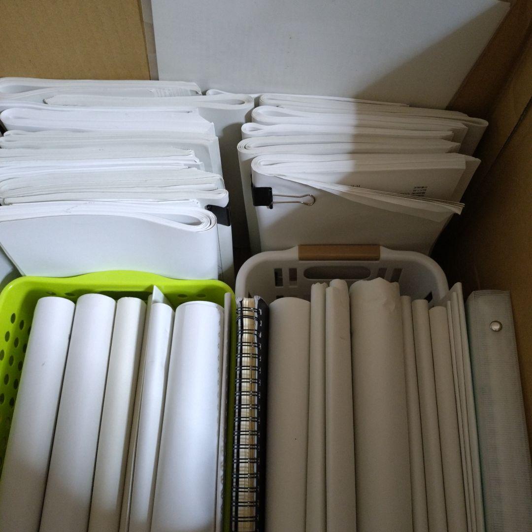 期間限定出品 合格者勉強セット フル