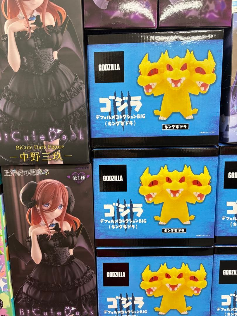 フィギュア２２個アソート