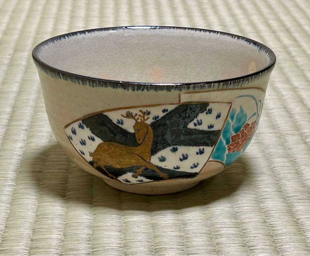 九谷焼 矢口永寿作 鹿武蔵野御本茶碗 茶道具 ほぼ未使用