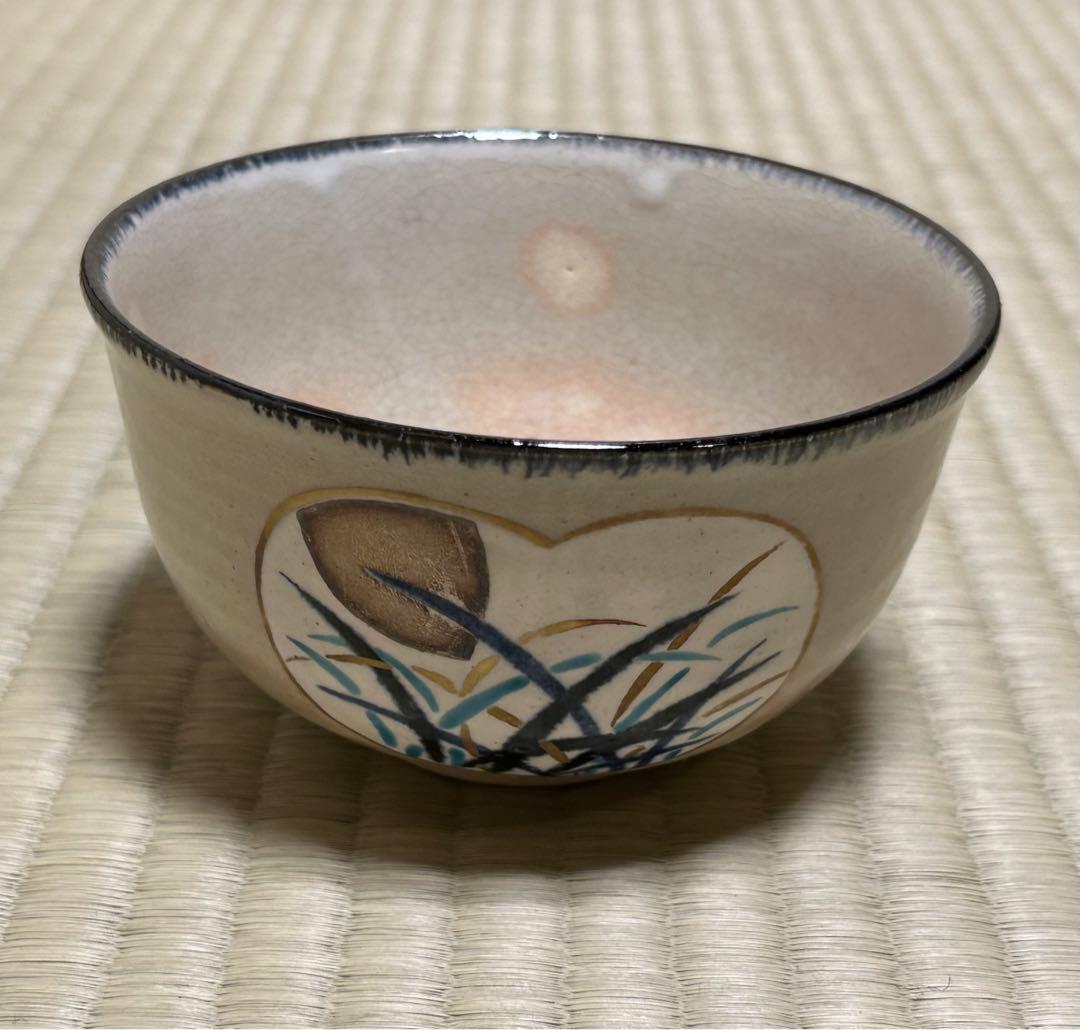 九谷焼 矢口永寿作 鹿武蔵野御本茶碗 茶道具 ほぼ未使用