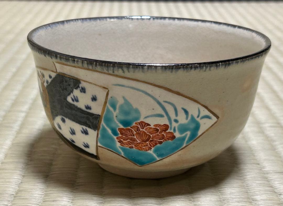 九谷焼 矢口永寿作 鹿武蔵野御本茶碗 茶道具 ほぼ未使用