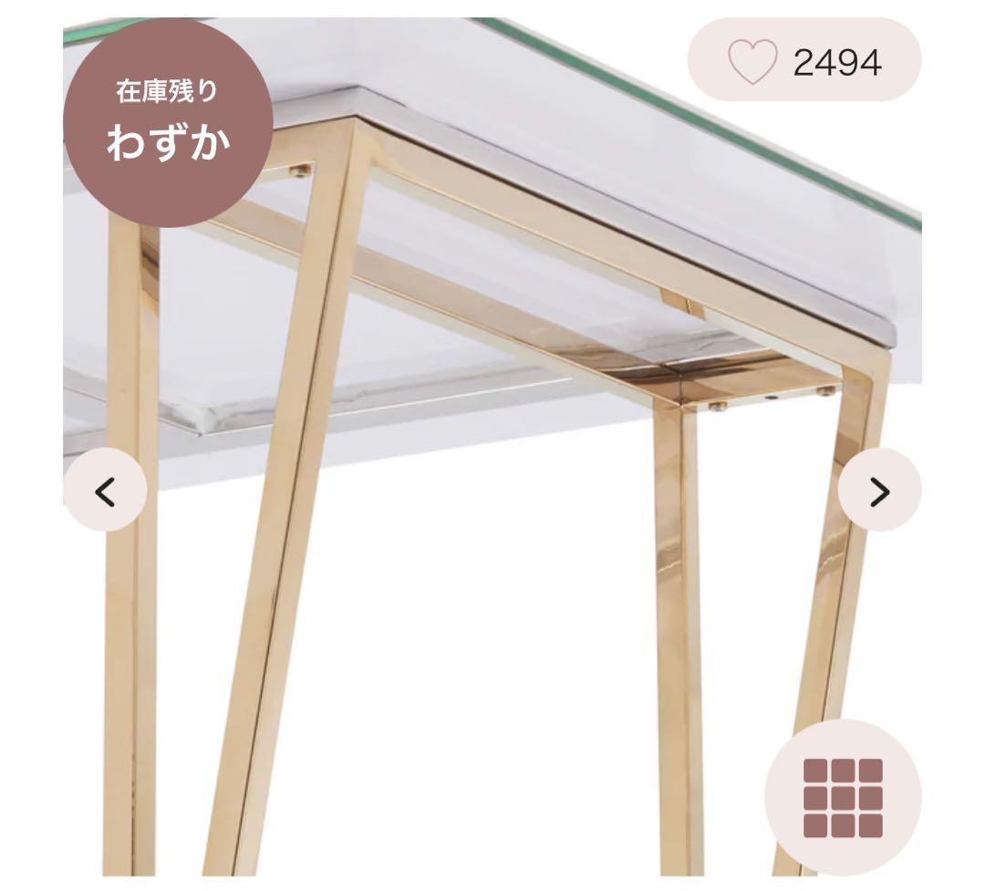 フランフラン Francfranc フェリシテ ダイニングテーブル （大理石）