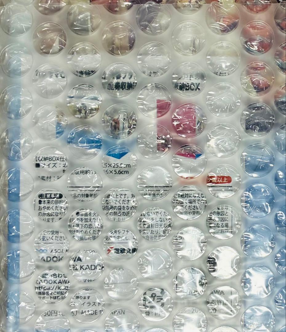 青春ブタ野郎はバニーガール先輩の夢を見ない　全巻収納ボックス