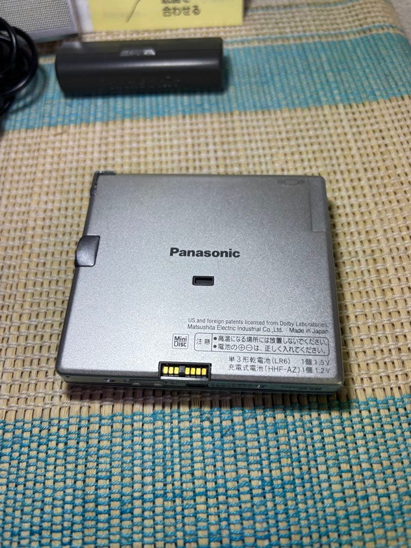 Panasonic ポータブルMDプレーヤー　SJ-MJ55- A ブルー