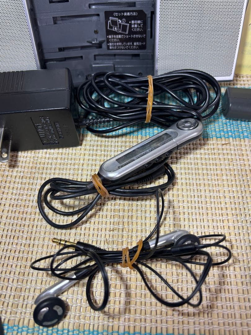 Panasonic ポータブルMDプレーヤー　SJ-MJ55- A ブルー