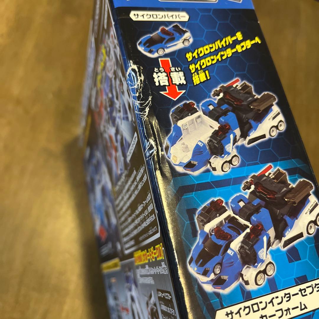 ハイパーレスキュー　ドライブヘッド01MK II サイクロンインターセプター