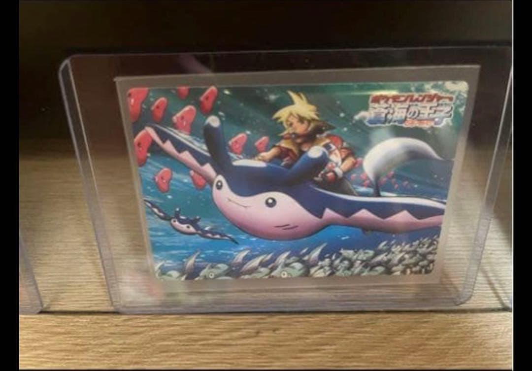 バラ○ ポケモン映画カードダス 12枚