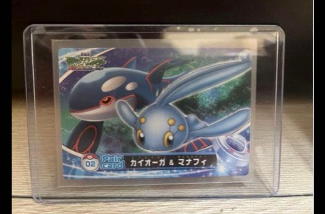 バラ○ ポケモン映画カードダス 12枚