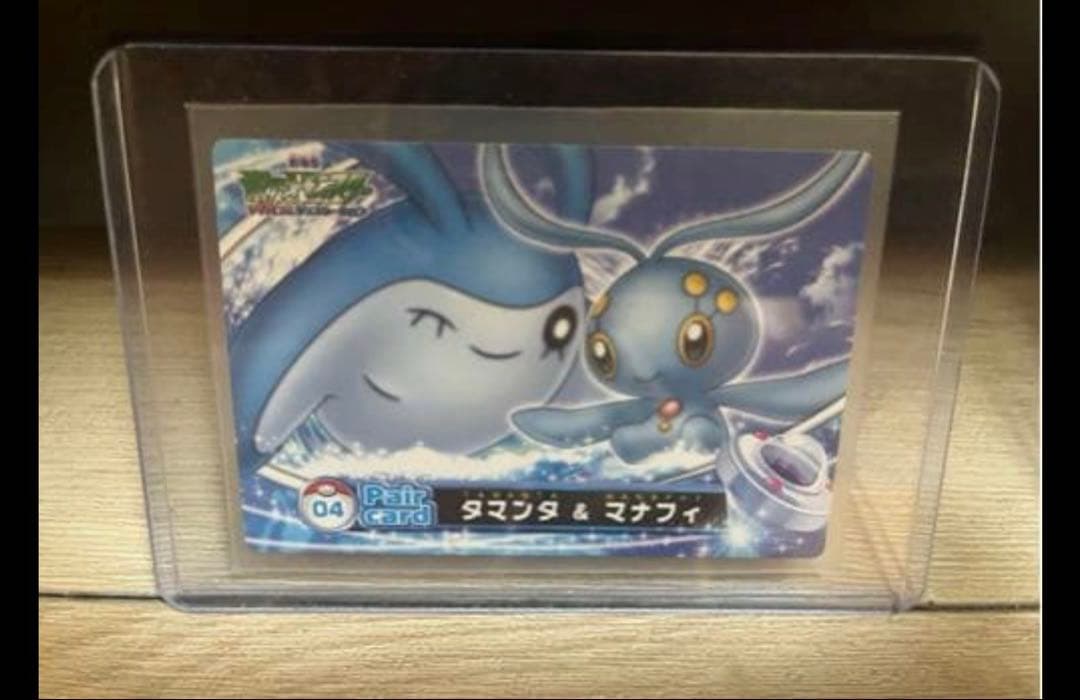 バラ○ ポケモン映画カードダス 12枚