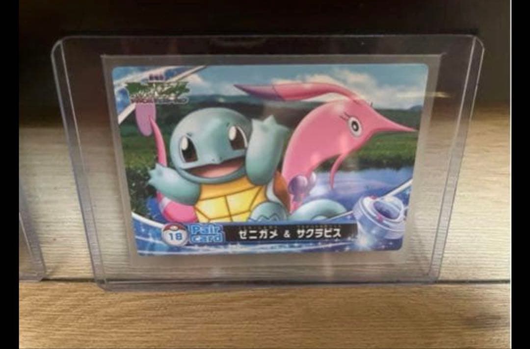 バラ○ ポケモン映画カードダス 12枚