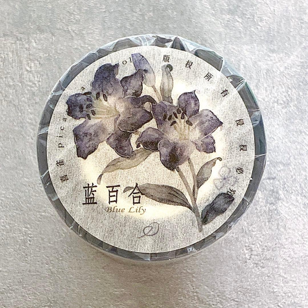 トコハナ様 リクエスト 3点 まとめ商品