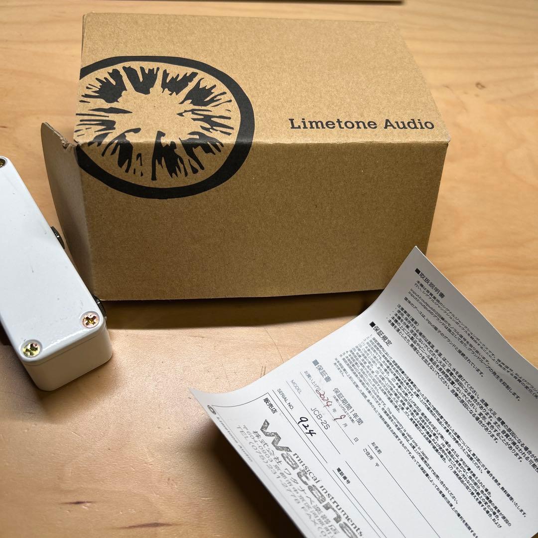 Limetone Audio JCB-25 ジャンクションボックス