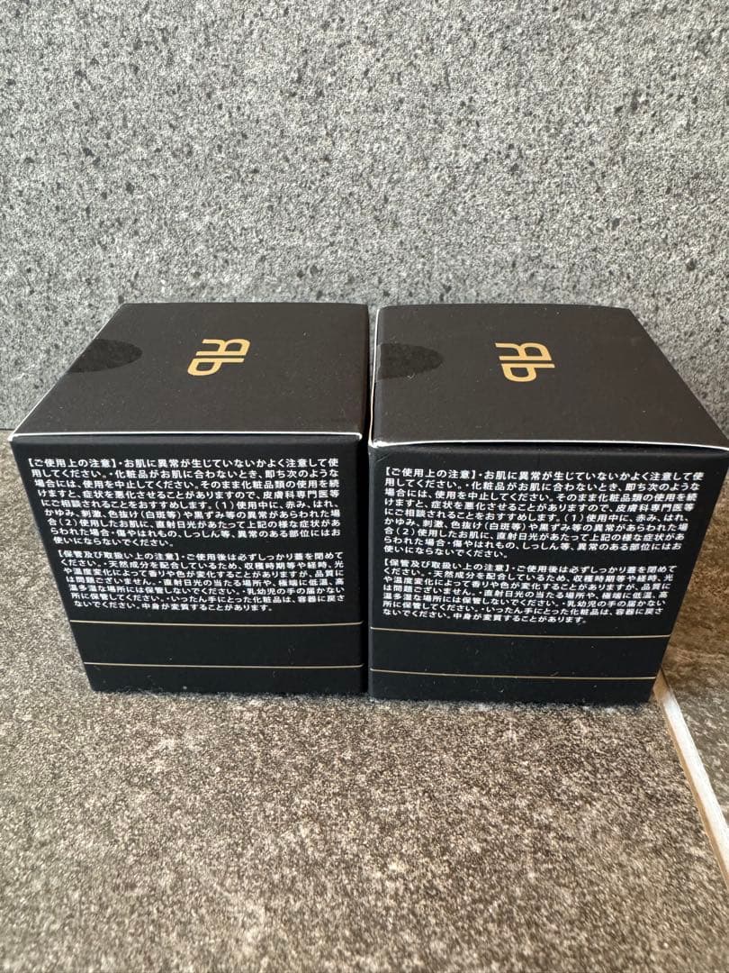 ReZARD beauty クリーム 50g×2