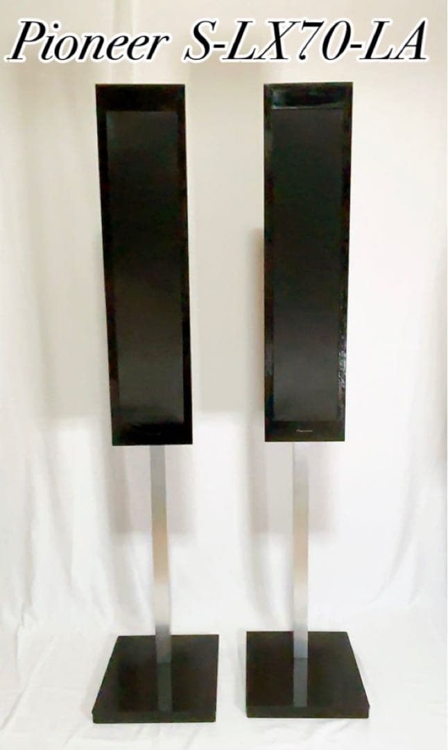 Pioneer S-LX70-LR 高級スピーカーシステム