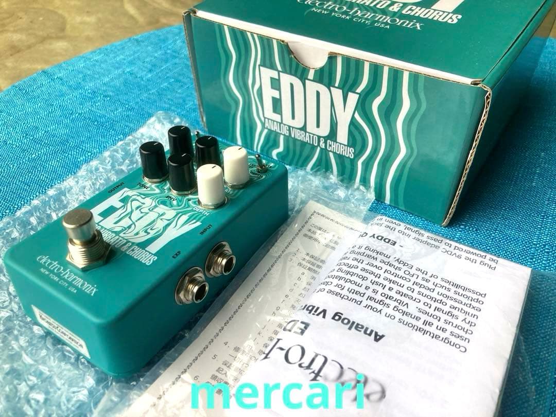 Electro-Harmonix / Eddy アナログバイブレーター&コーラス