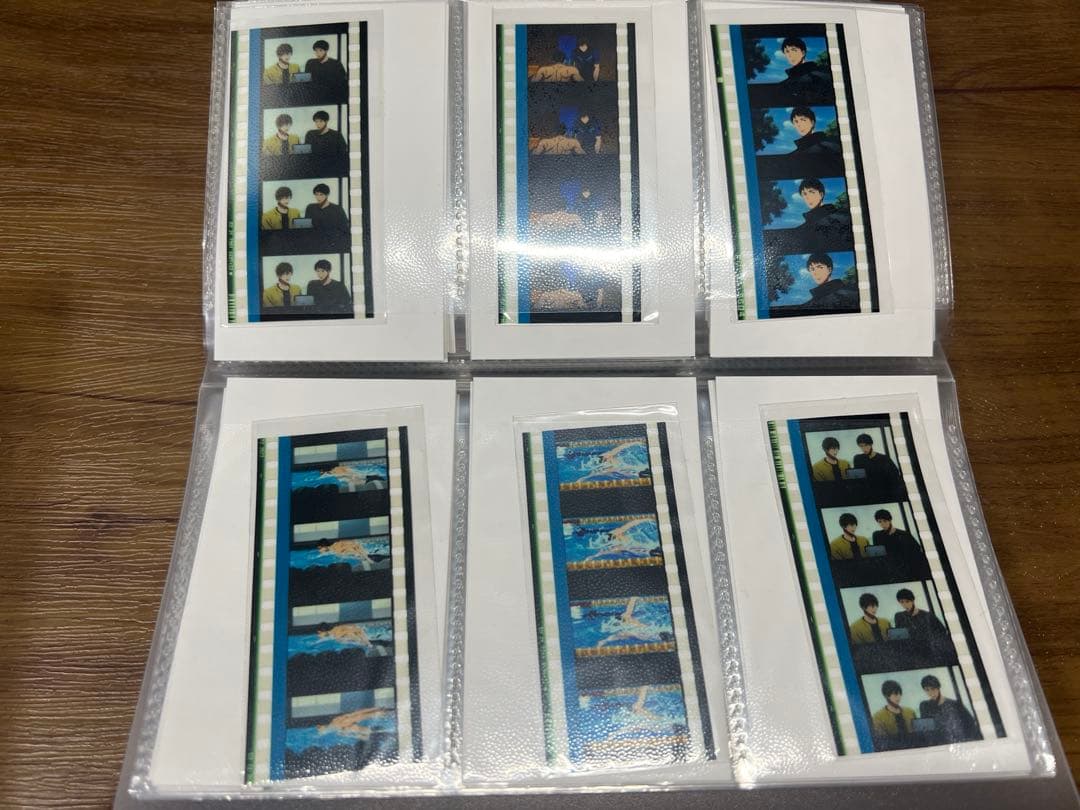 Free! コマフィルム