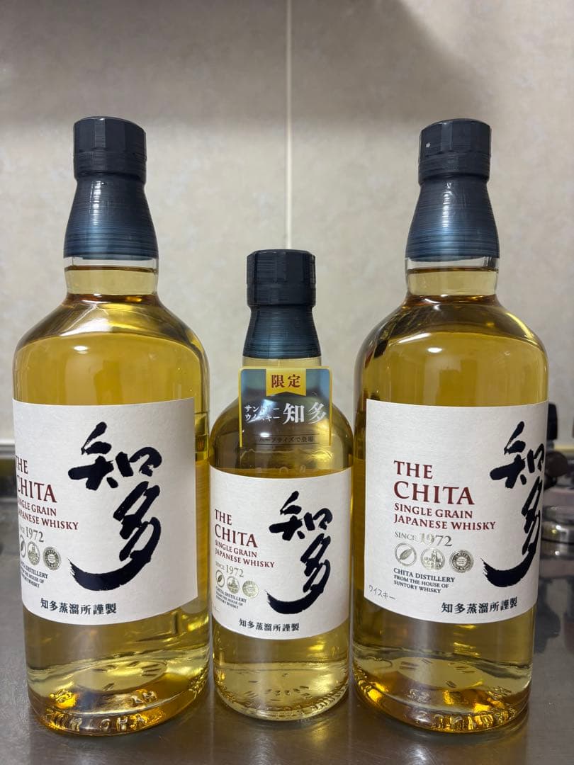 サントリー知多シングルグレウイスキー700ml2本 コンビニ限定品350ml1本